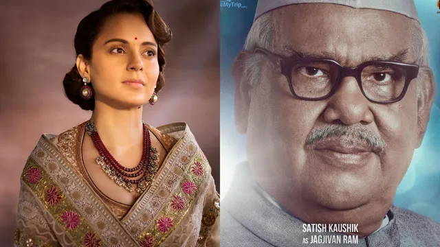 kangana-ranaut-recalls-memories-of-late-actor-satish-kaushik-at-emergency-trailer-launch-says-iss-tarah-se-woh-gaye